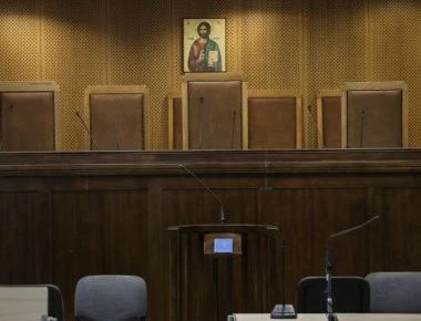 Στην πρώην Ράλλειο Σχολή τα Δικαστήρια Πειραιά